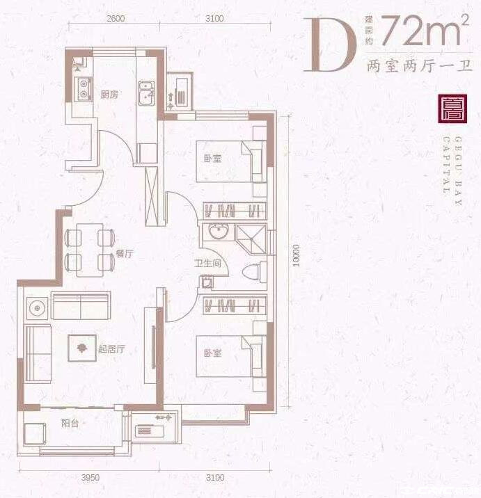 D户型图