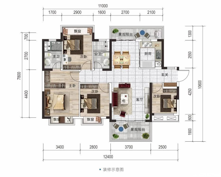 110㎡户型图