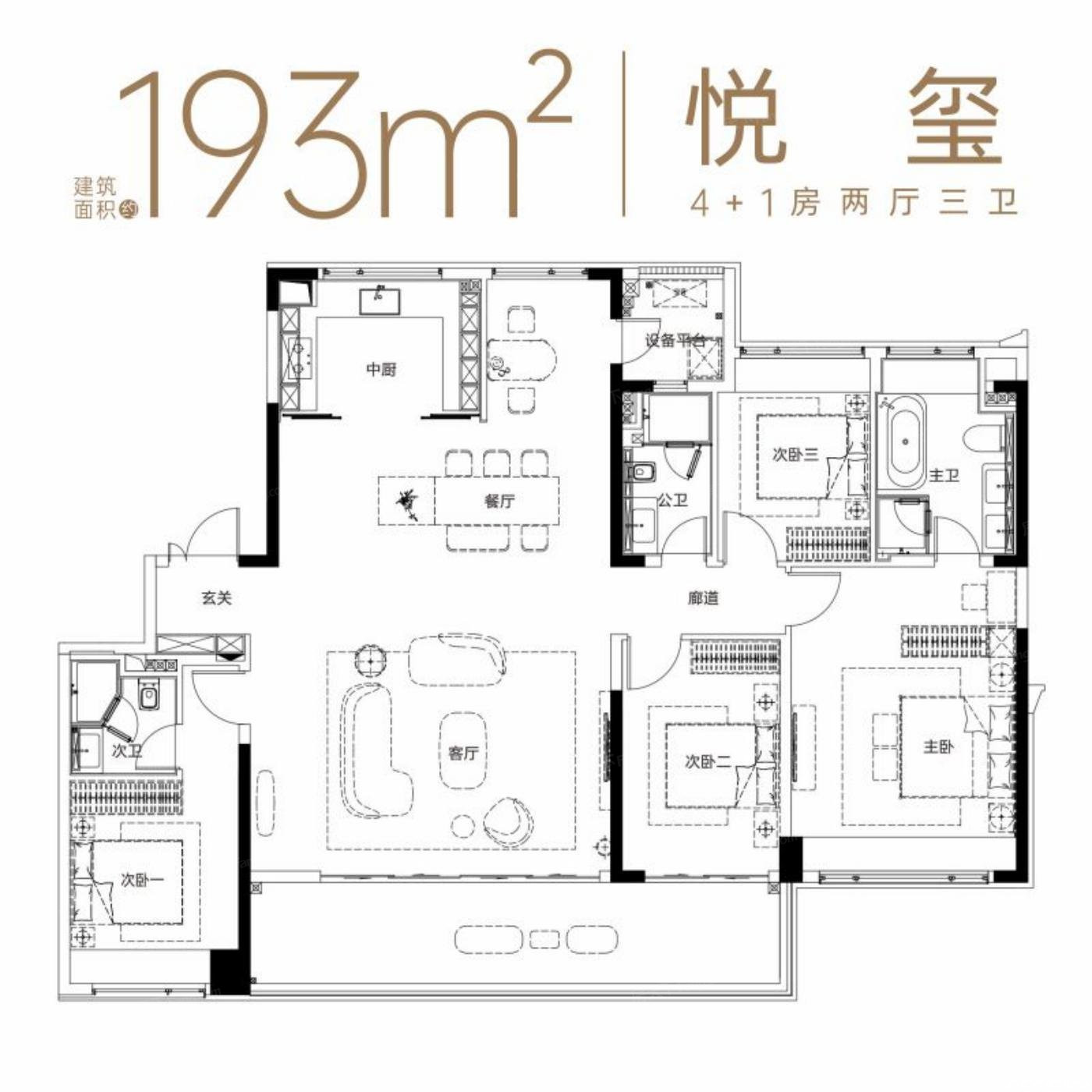 1户型图
