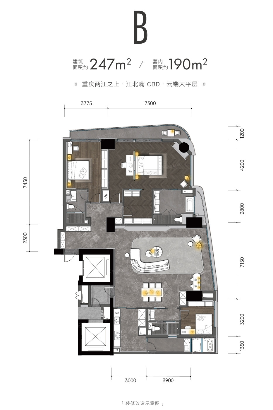 C247户型图