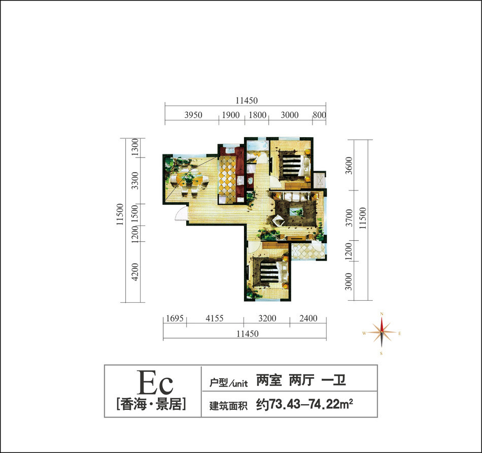 Ec户型图