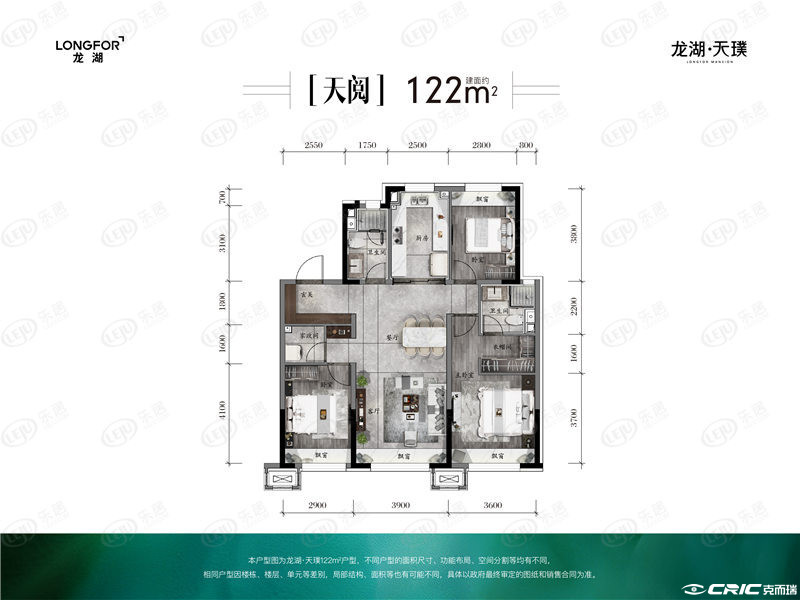 122户型图