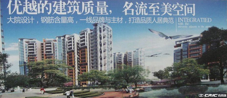 领地悦音阁 效果图