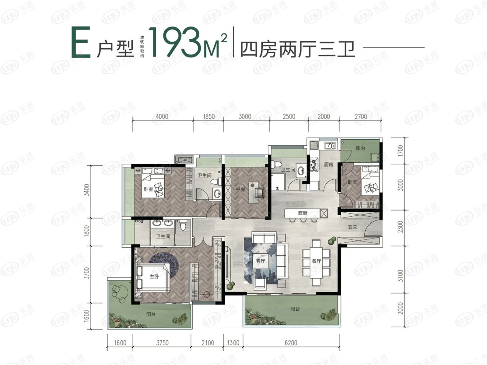 E户型图