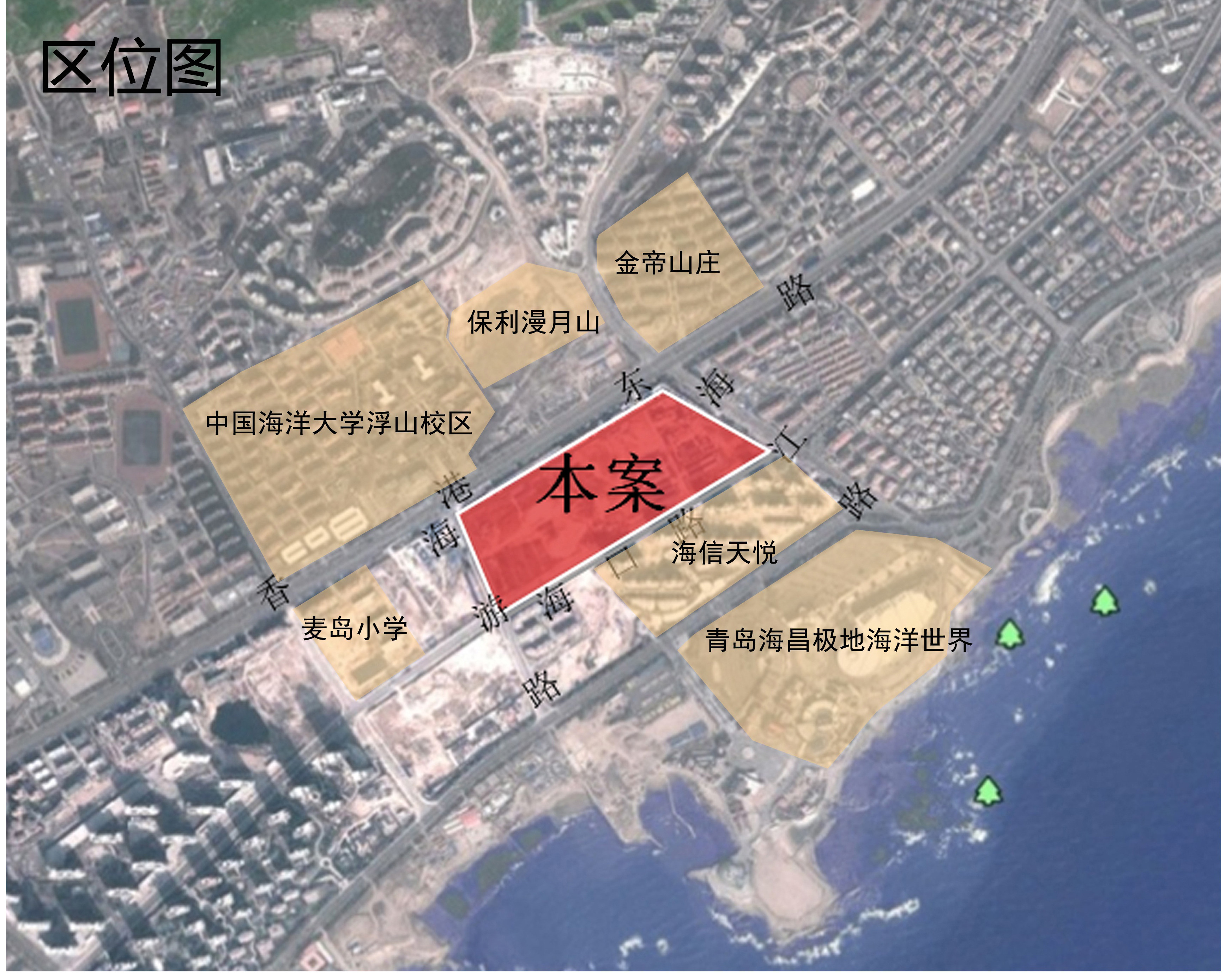 海信君澜