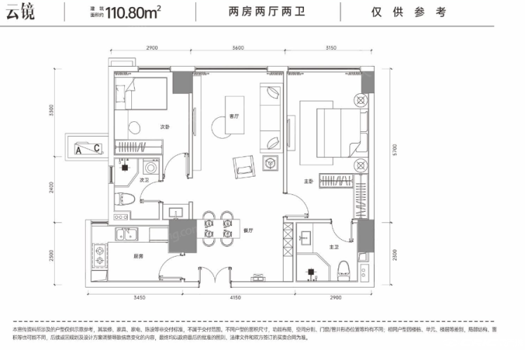 1户型图