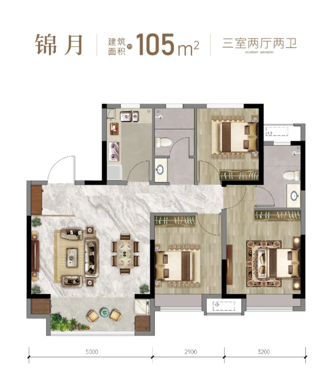 02户型图