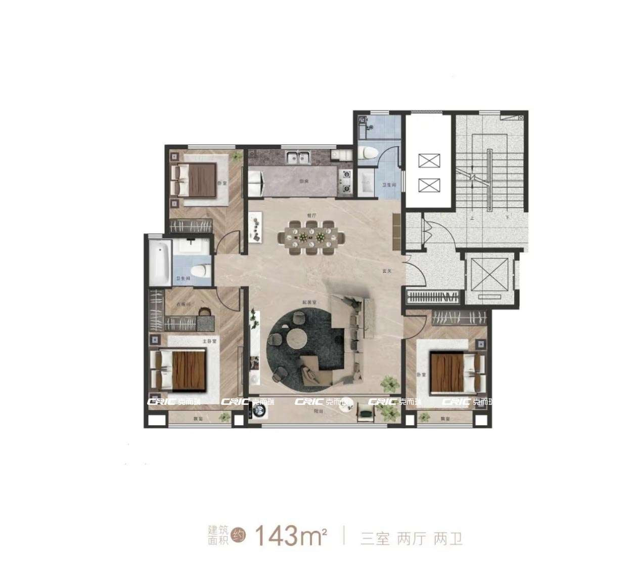 143㎡三室户型图