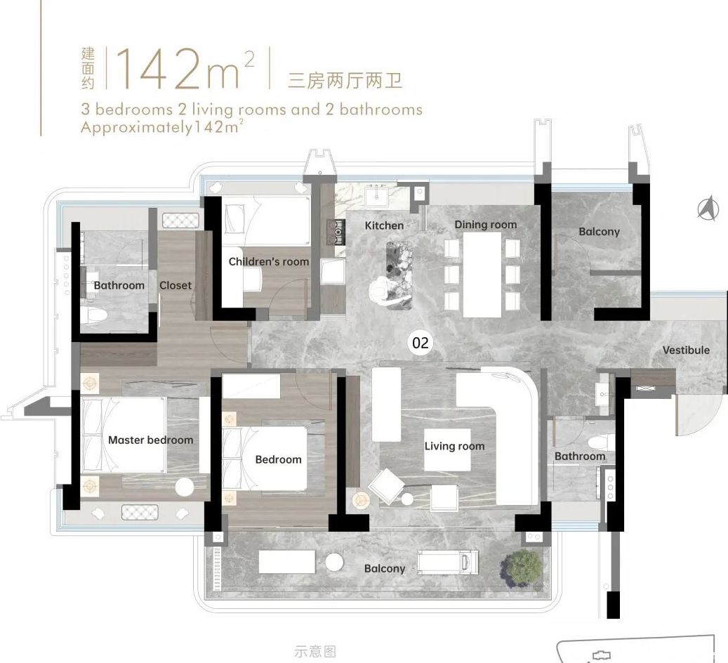 横厅142㎡户型户型图