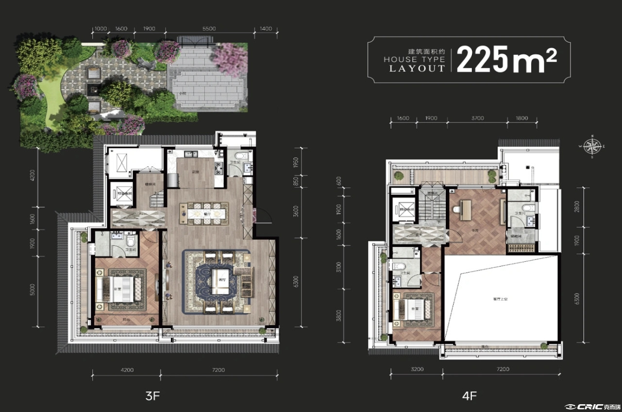 225㎡上叠户型图