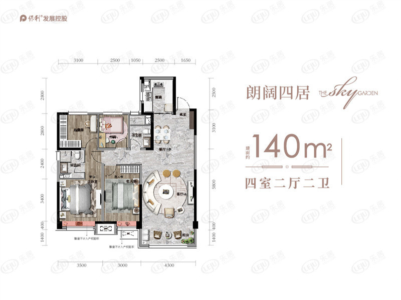 四房户型图