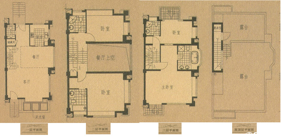 AS2户型图