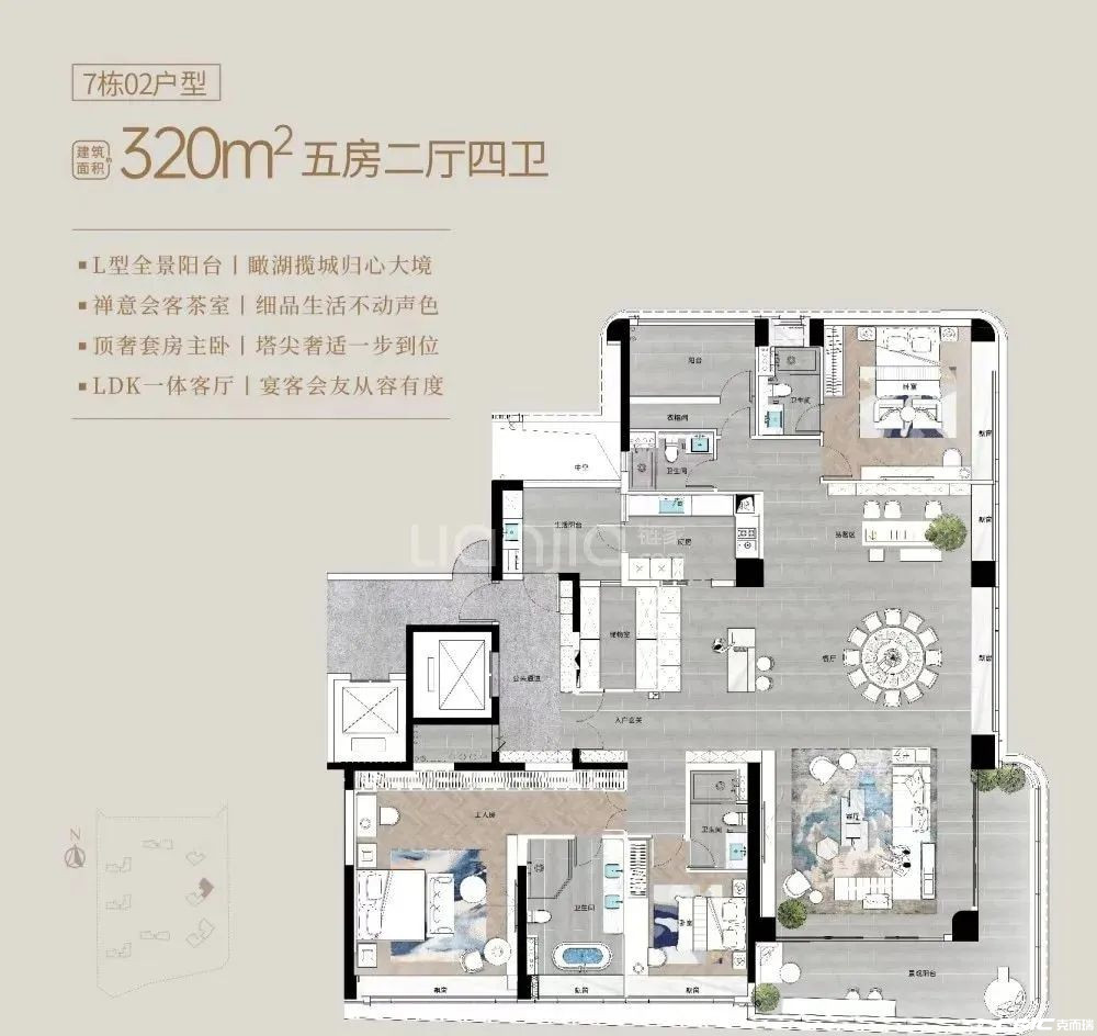 E01户型图