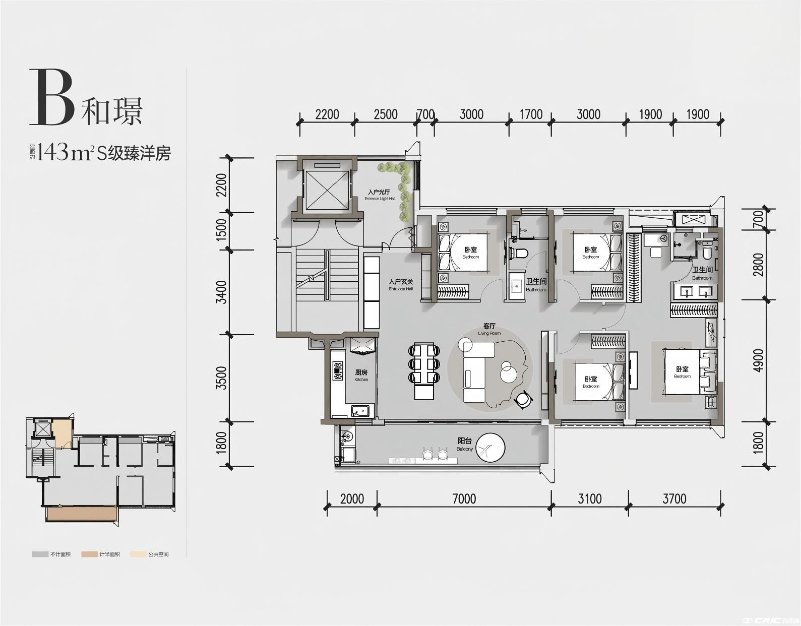 B 143户型图