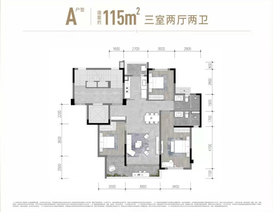 A户型-115㎡户型图