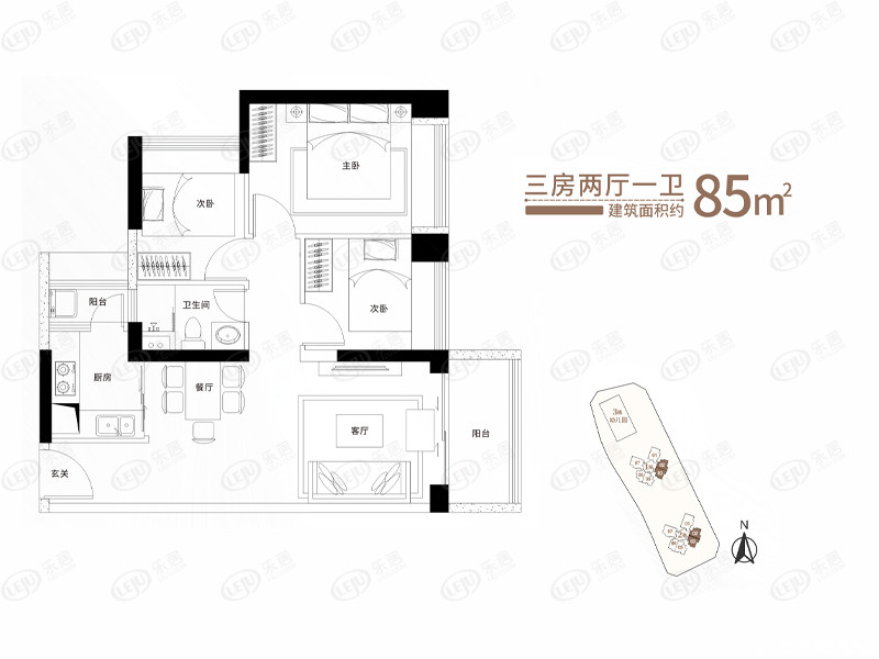 3室2厅1卫户型图