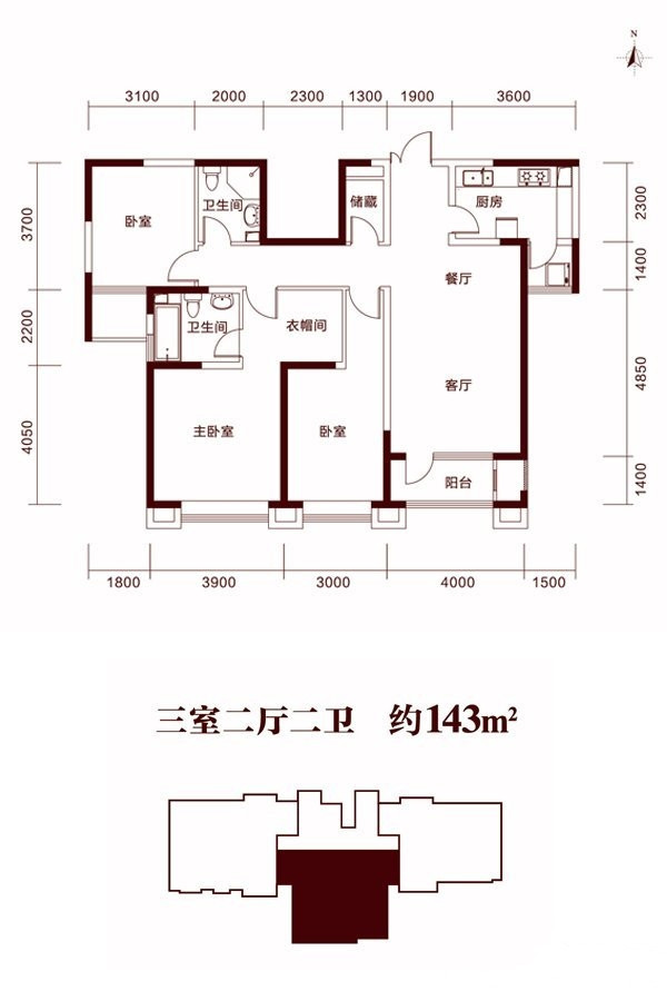 D户型图