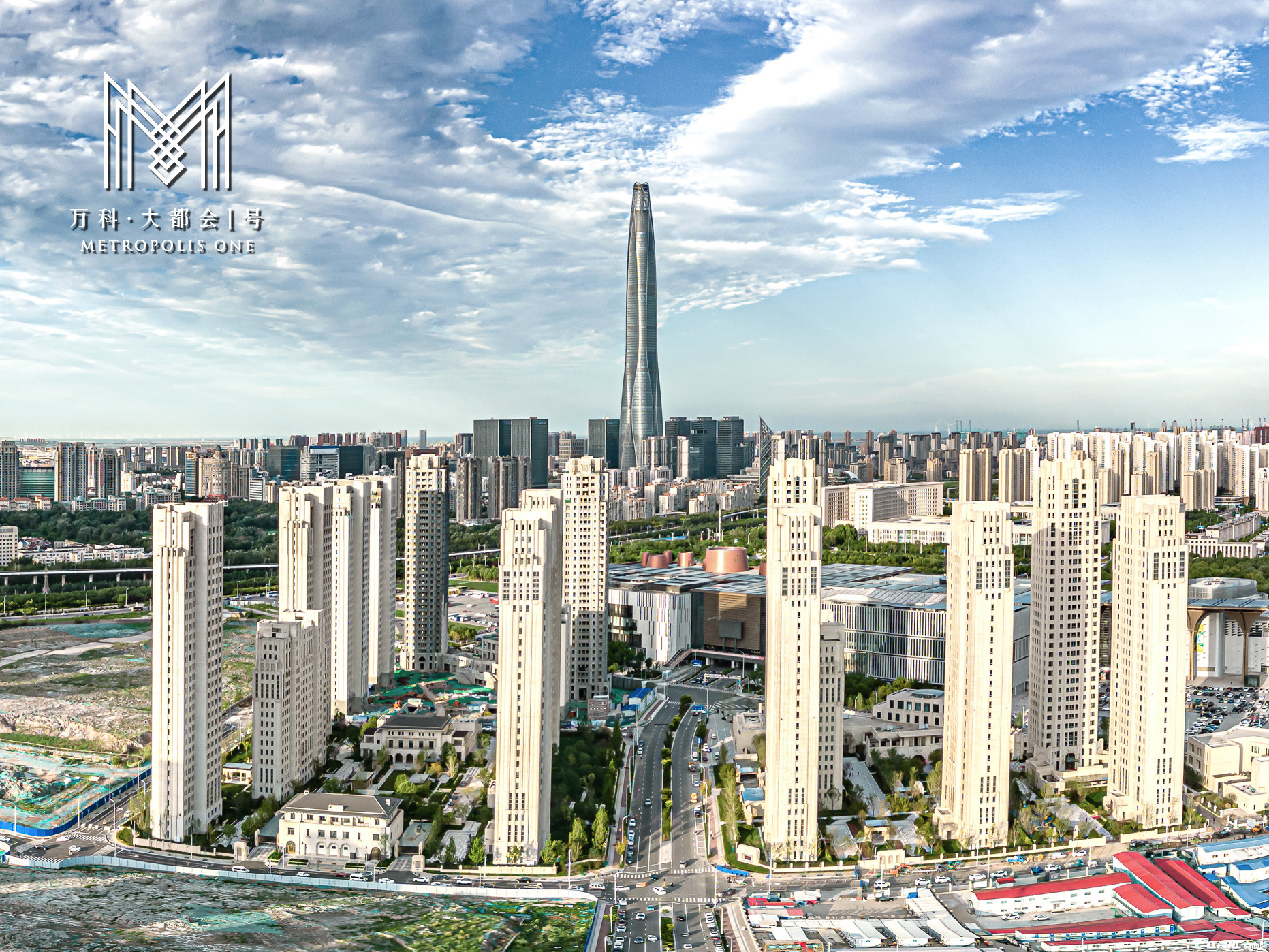 万科滨海大都会观政轩 效果图