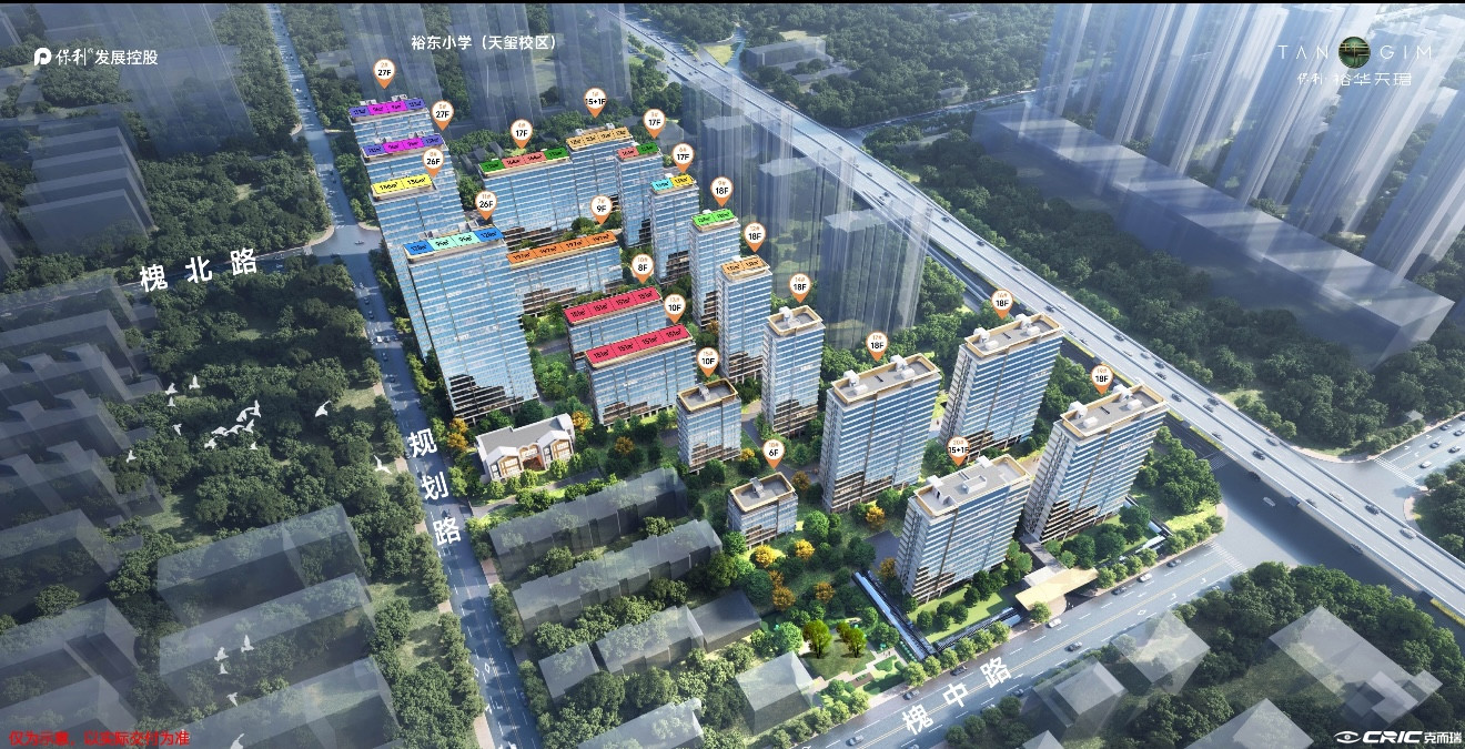 保利裕华天珺 效果图