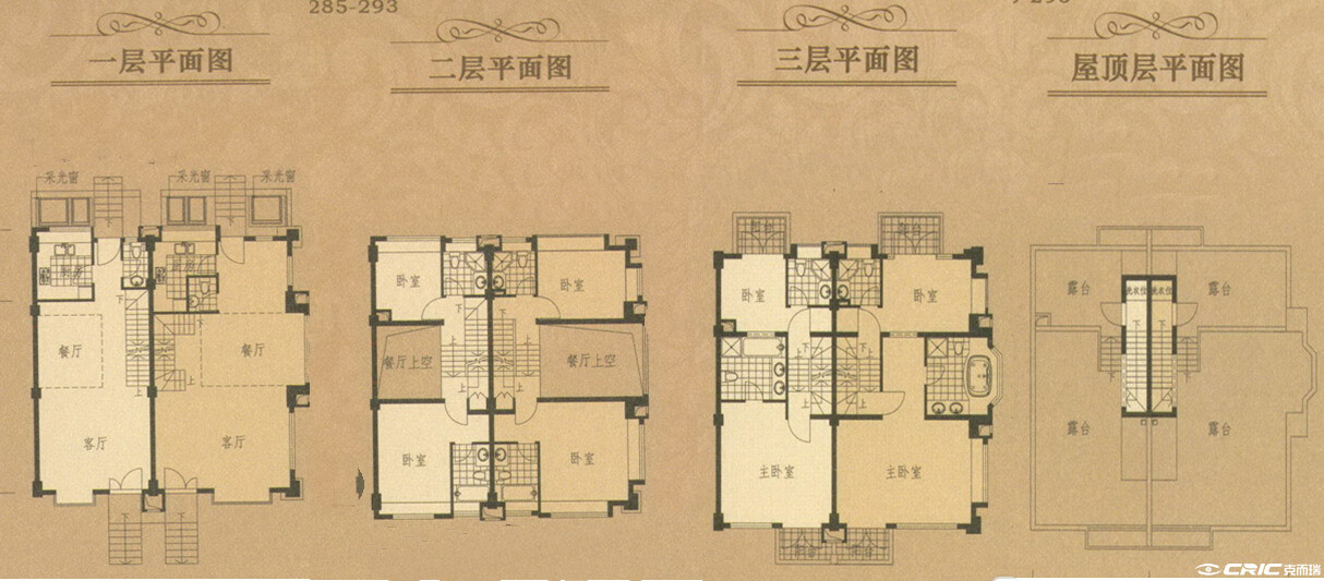 AN1户型图