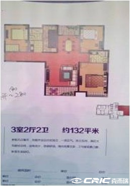 D户型图