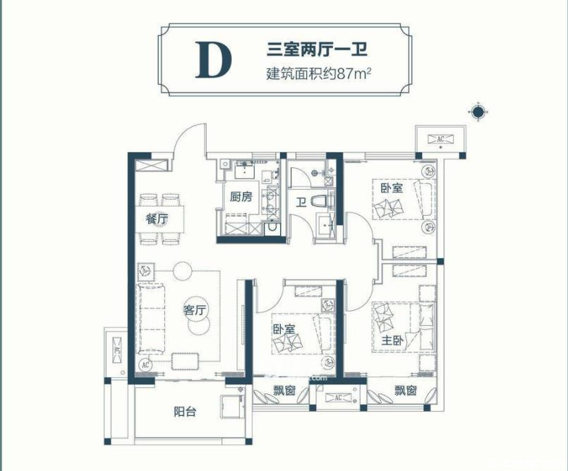 D户型图