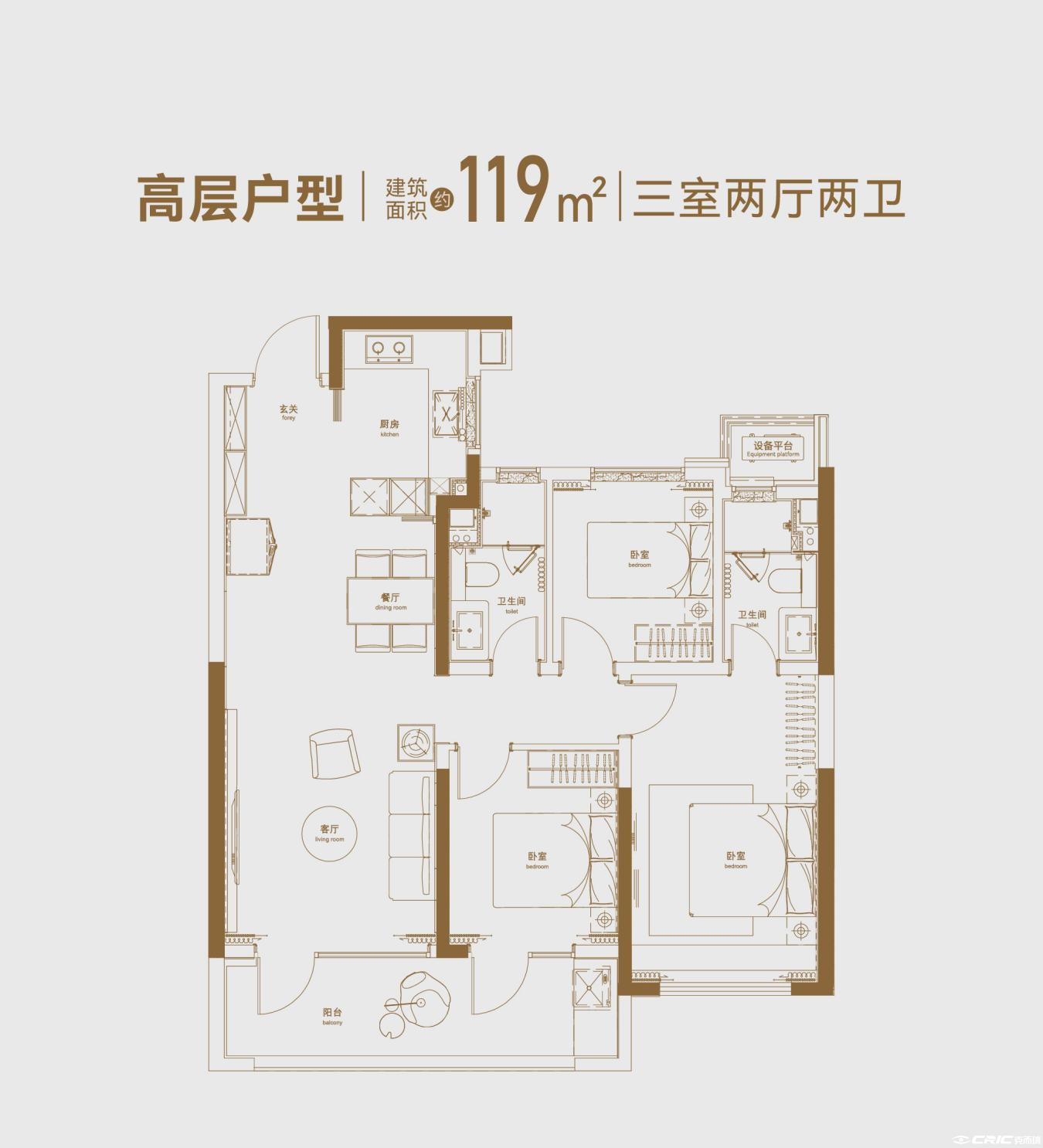 119户型图
