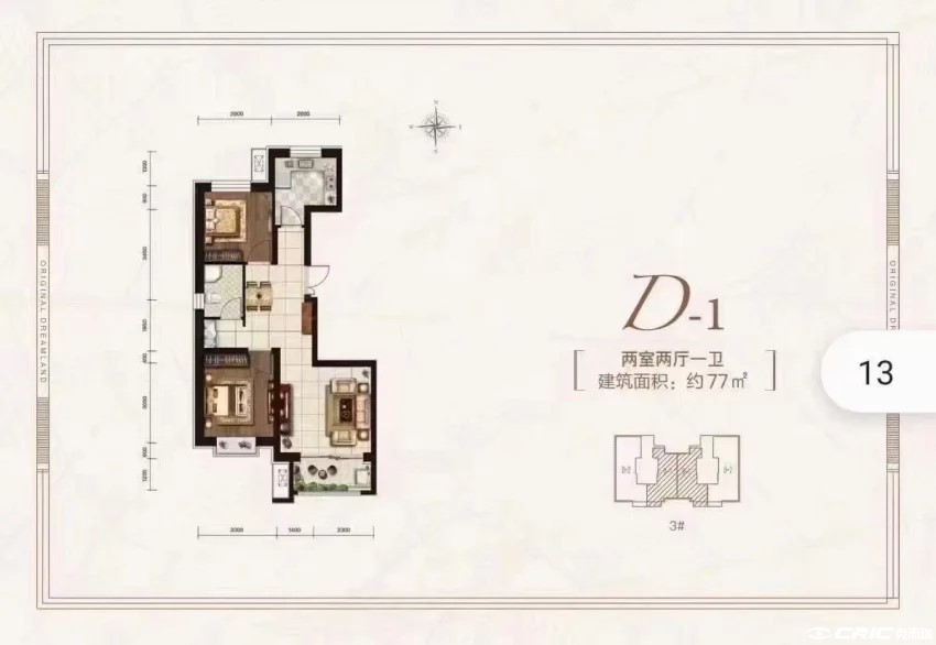 D1户型图