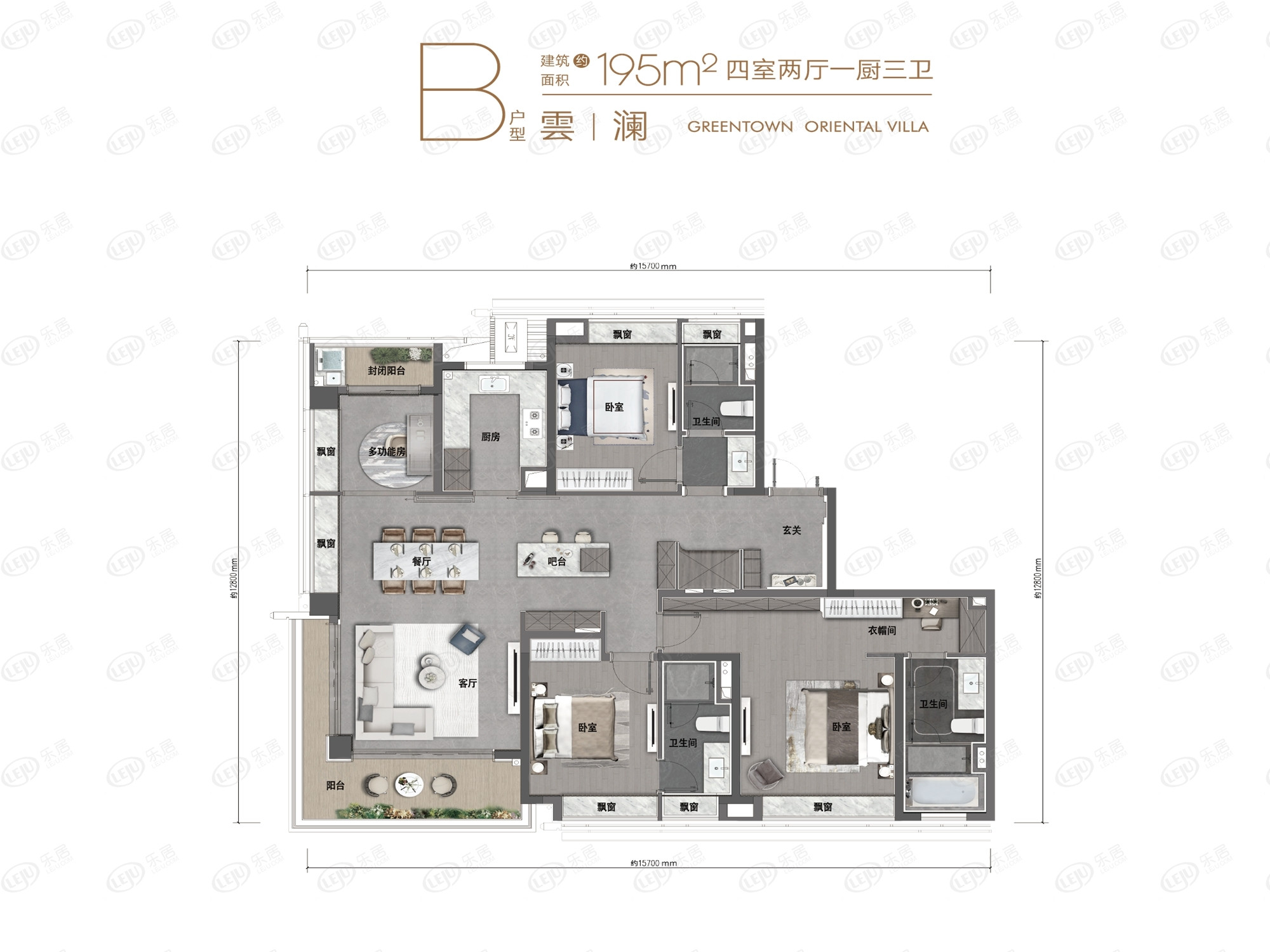 B户型图