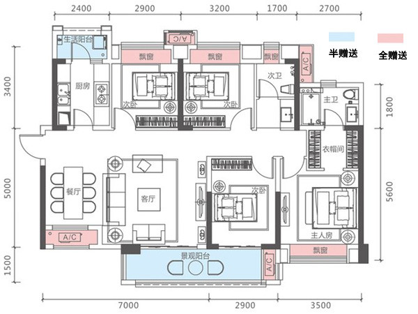 B户型4室户型图