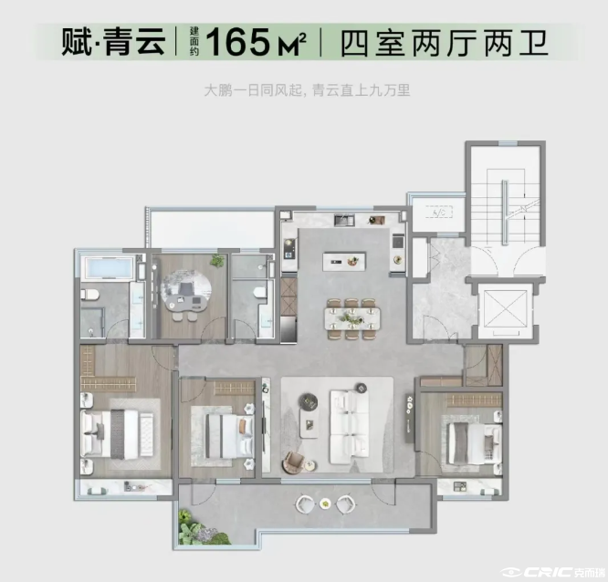 1户型图