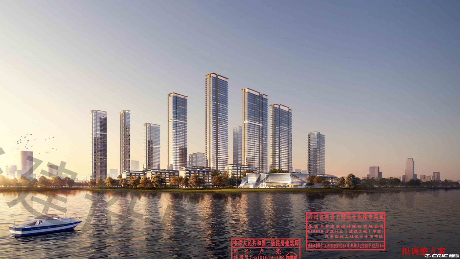绿城桂湖雲翠 效果图