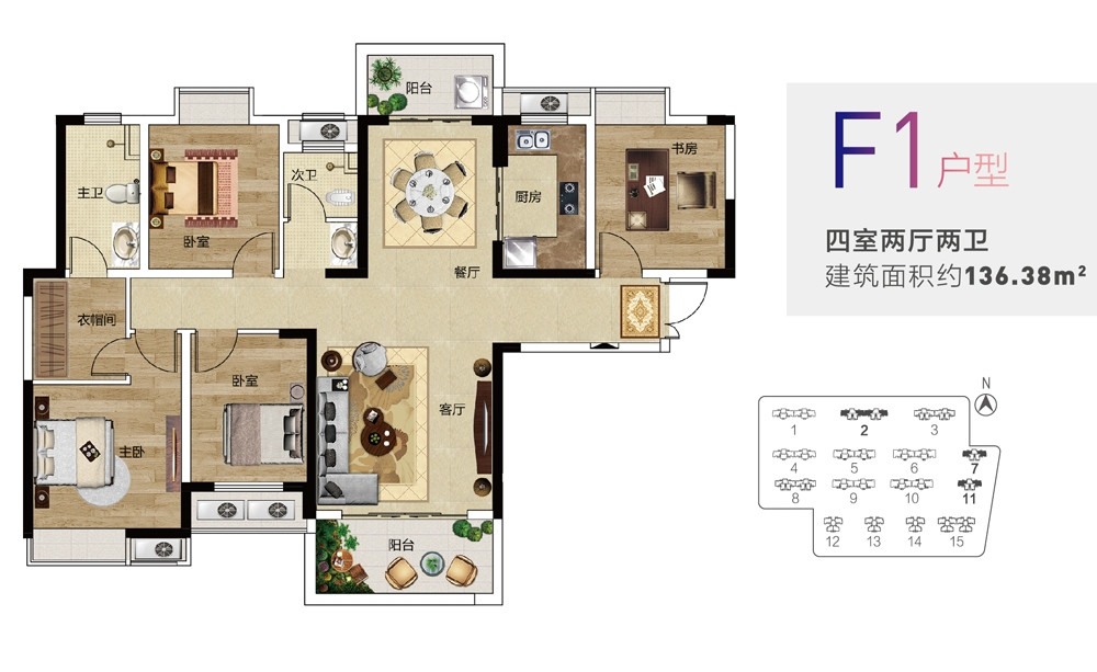 F1户型户型图