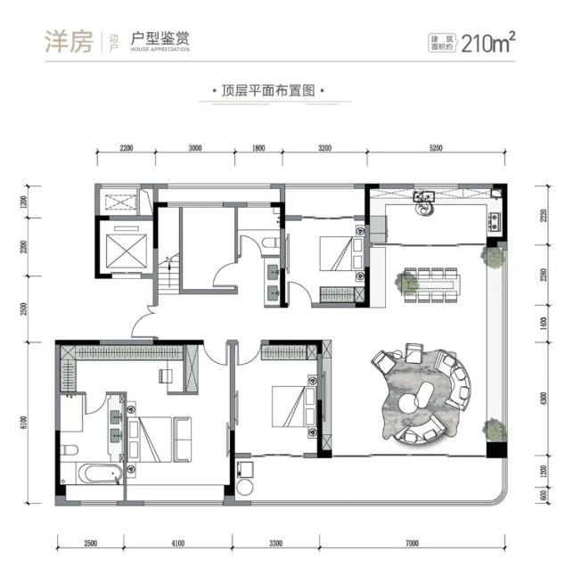 5户型图