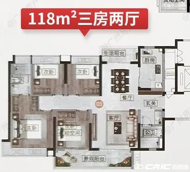 D1户型图