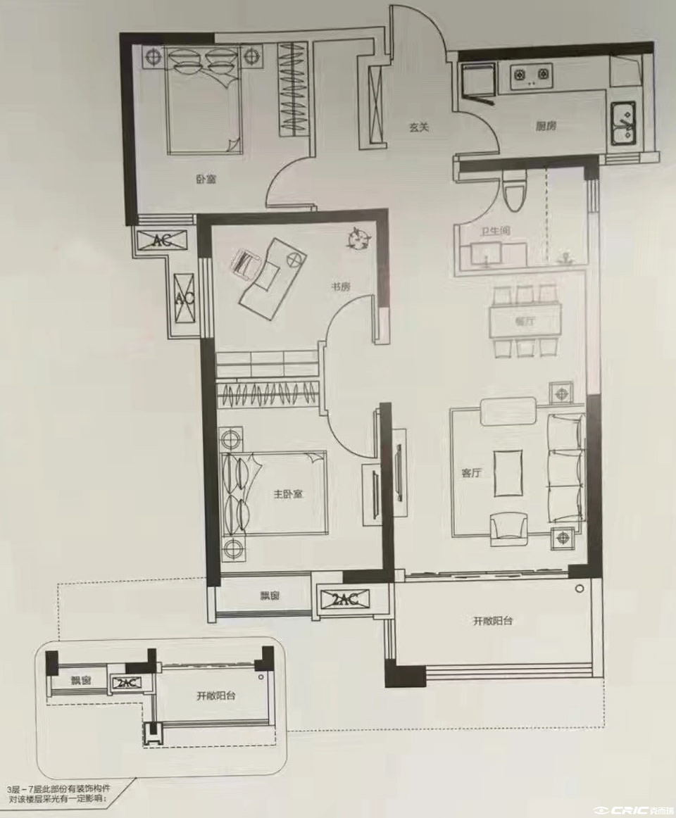 C2区A户型图