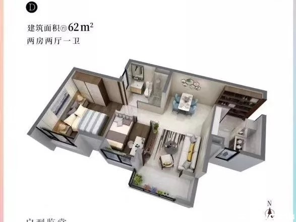 D户型户型图