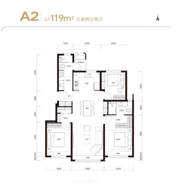A2户型图