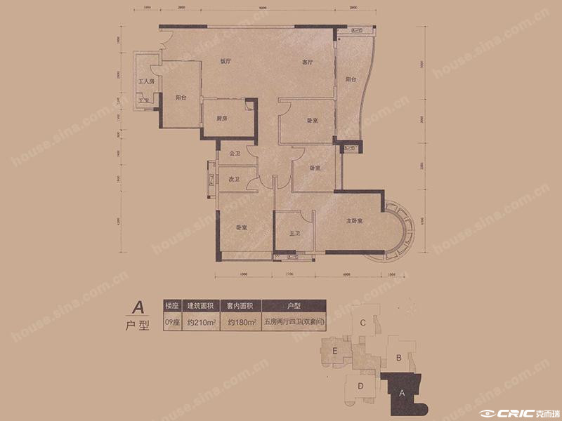 E1户型图