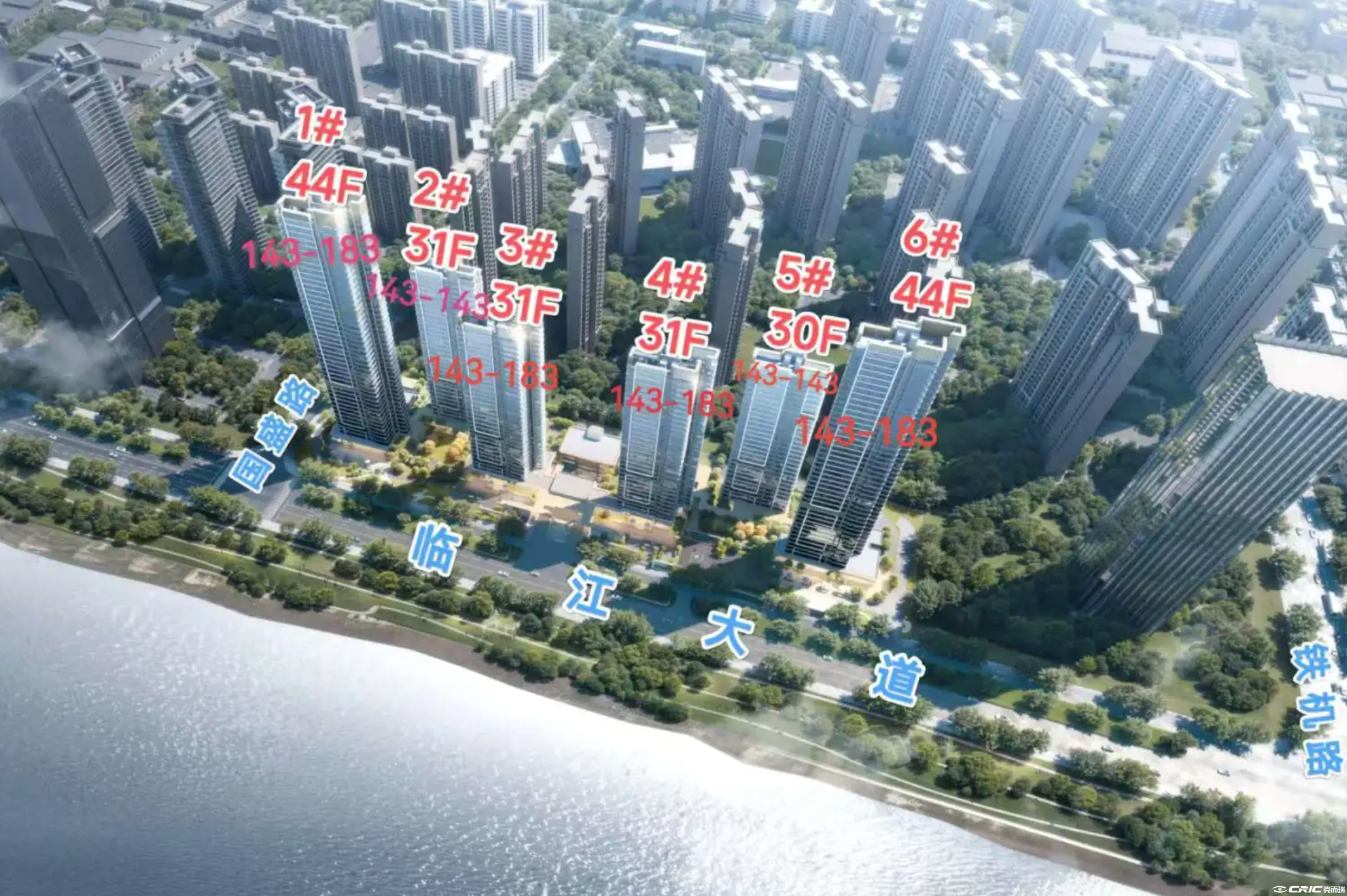 武汉城建江南岸
