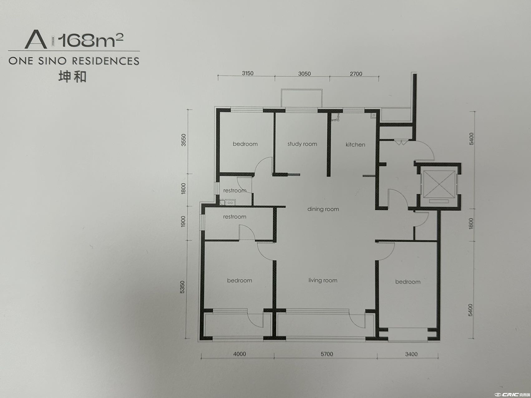 A户型图