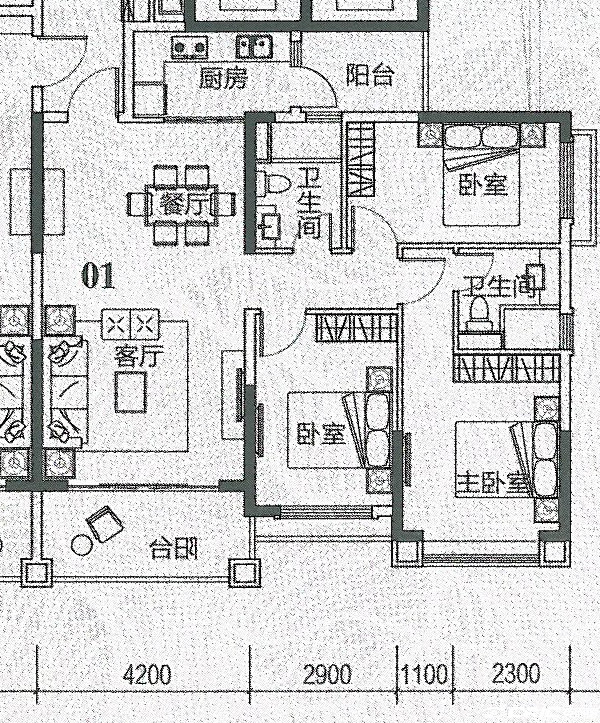 C6户型图