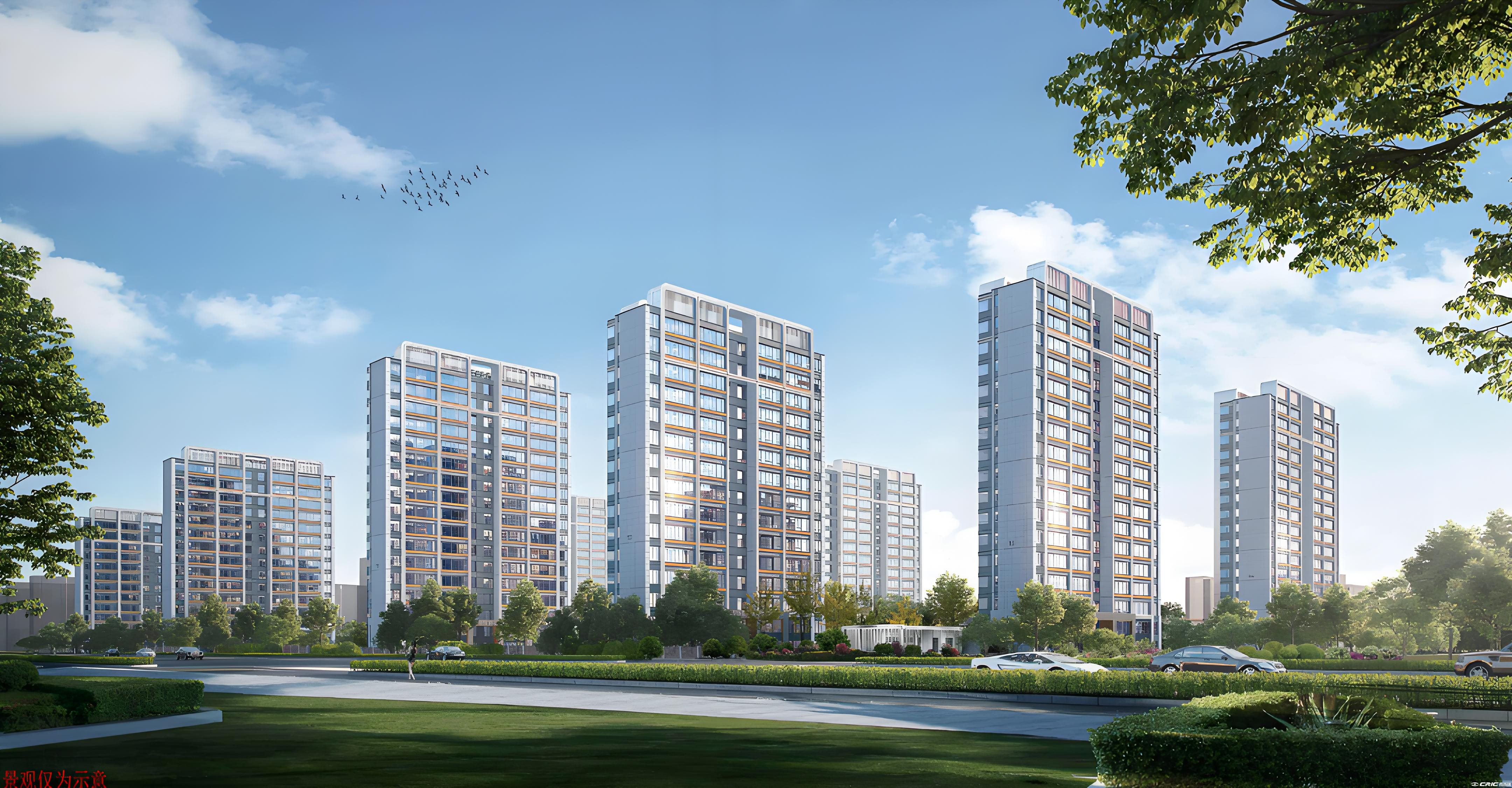 新华星耀学府