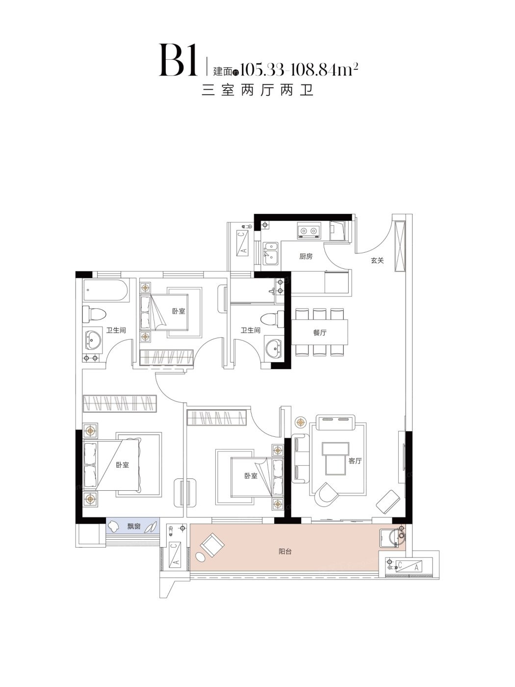 B1户型图