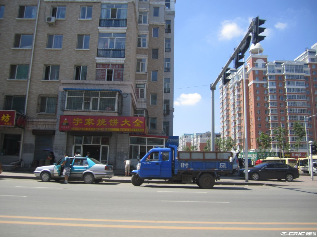 中山龙郡 实景图