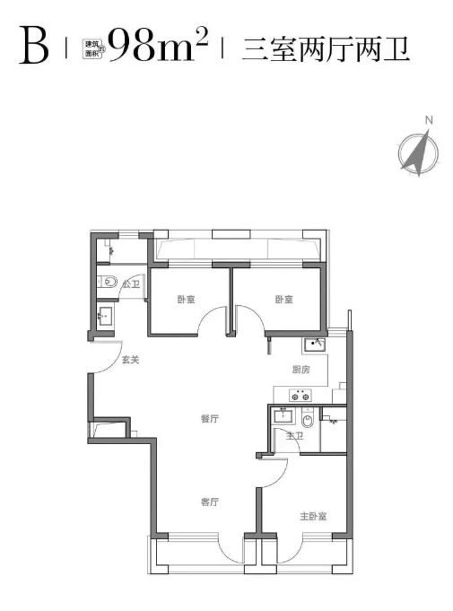 三区三房B户型图