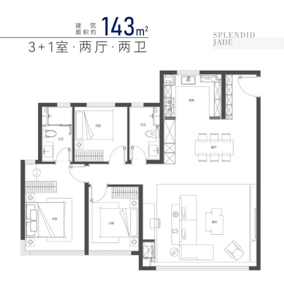 2户型图