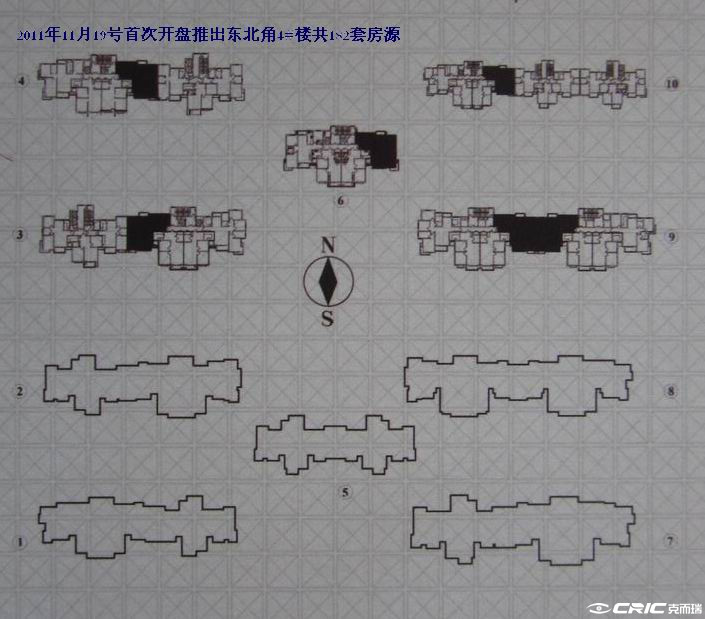 中山凯旋门 效果图