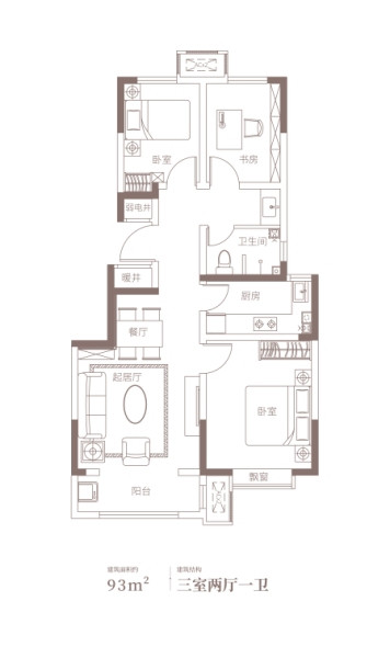 C户型图