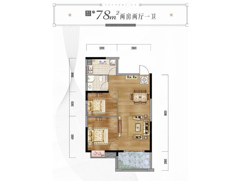 A户型图